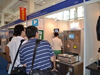 久罗机电2011MEDTEC