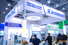 久罗机电2024CMEF秋季展