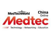 看到这些你就明白第十三届医疗器械展会对你有多重要了！