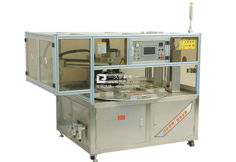 医疗封口机 医疗封口机