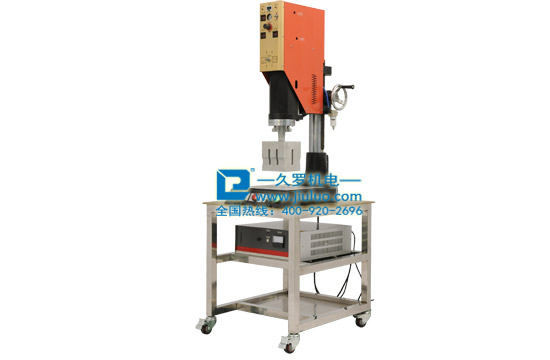 超声波熔接机 超声波熔接机