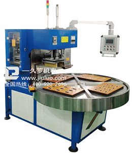 高周波热合机常见问题及解决方案