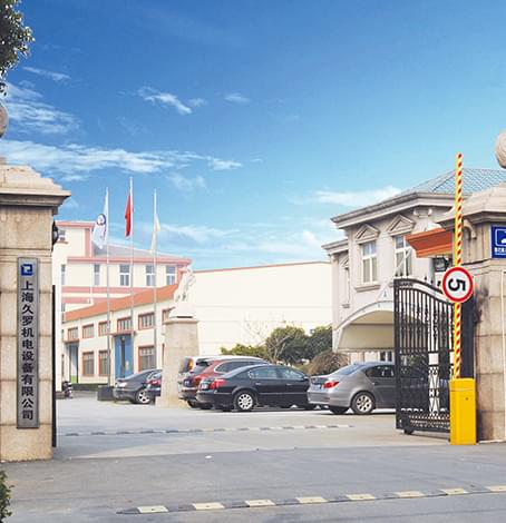 久罗心系复兴梦，从不止步