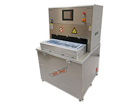 医疗专用包装封口机 医疗专用包装封口机