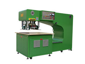 PVC/TPU膜材专用焊接机 PVC/TPU膜材专用焊接机