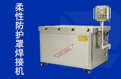 风琴防护罩是什么机器做的？有哪些类型？