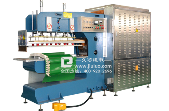 跑步带焊接机 跑步带焊接机