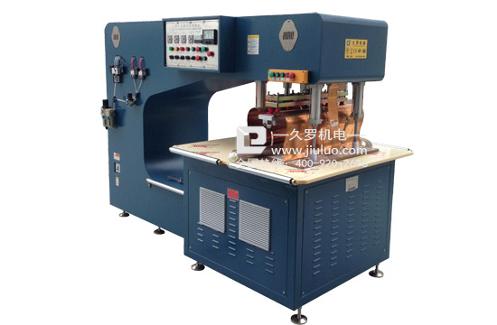 尸体袋热合机 尸体袋热合机