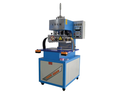 久罗血压剂焊接机 久罗血压剂焊接机