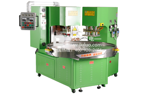 久罗精密型自动转盘式多功能高频焊接机 久罗精密型自动转盘式多功能高频焊接机