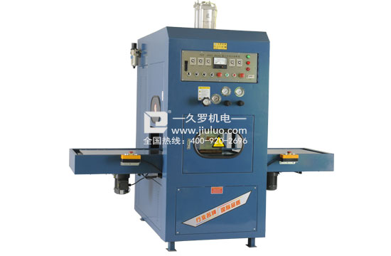 护腰带熔接机 护腰带熔接机