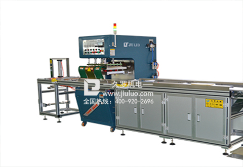 pvc磁吸软门帘焊接机 pvc磁吸软门帘焊接机