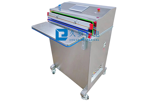 医用外抽倾斜式真空充氮封口机 医用外抽倾斜式真空充氮封口机