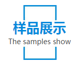 下载 (3) 下载 (3)